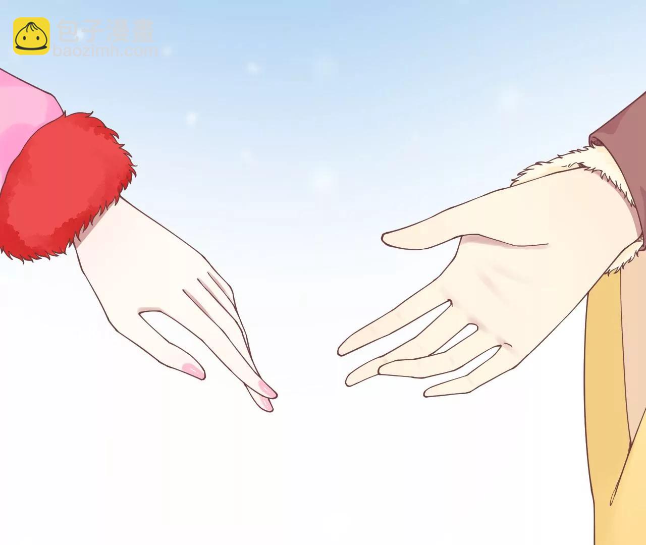 皇后很忙 - 第171 舊夢(2/4) - 3