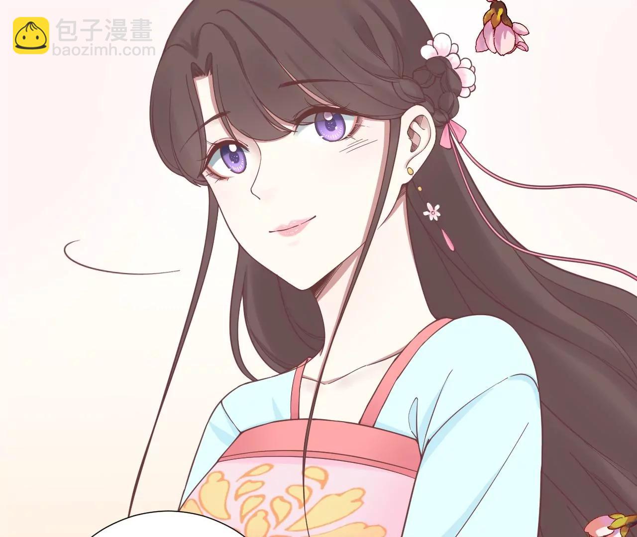 皇后很忙 - 第171 舊夢(2/4) - 7