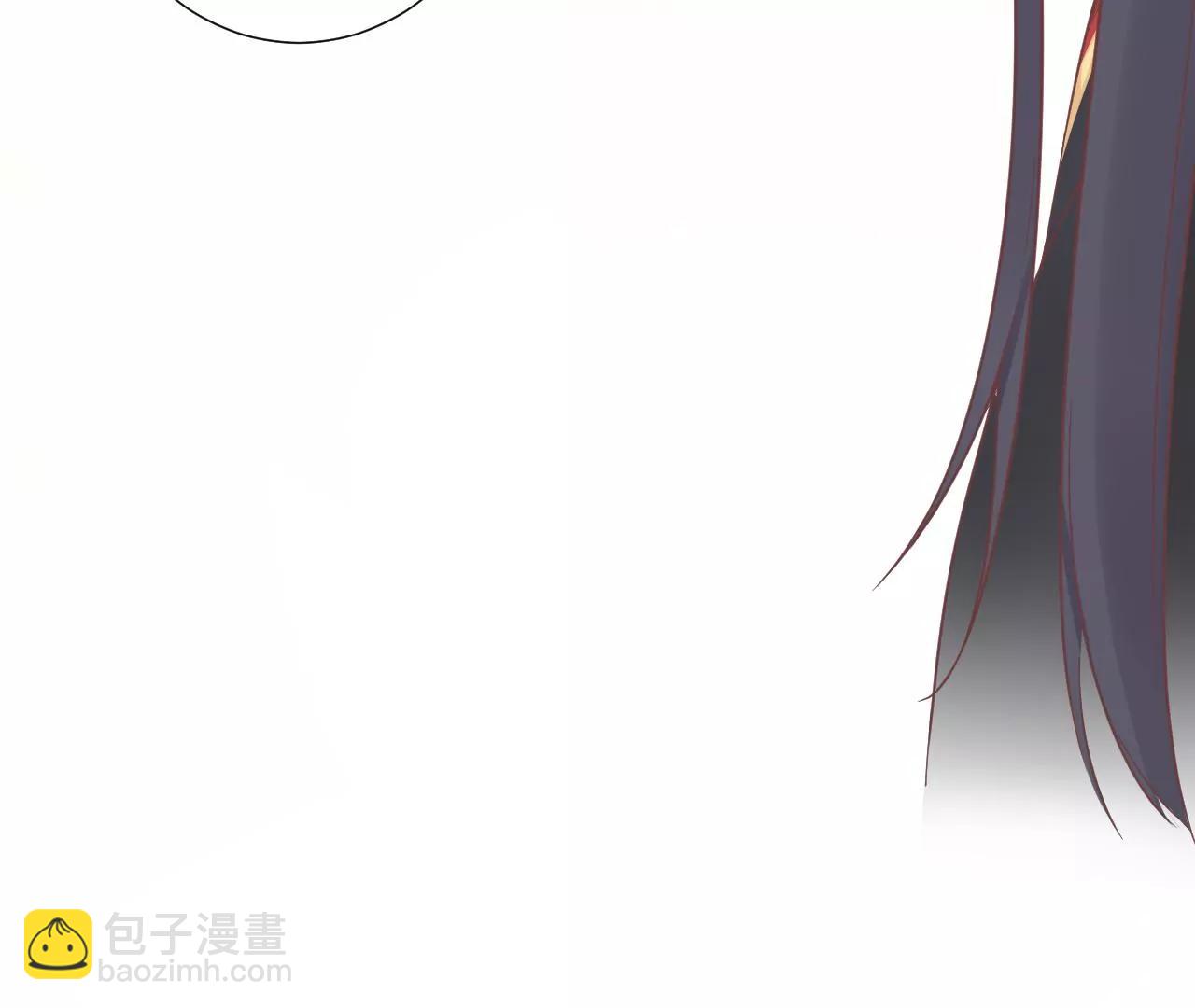 皇后很忙 - 第173話 至親夫妻(3/3) - 5