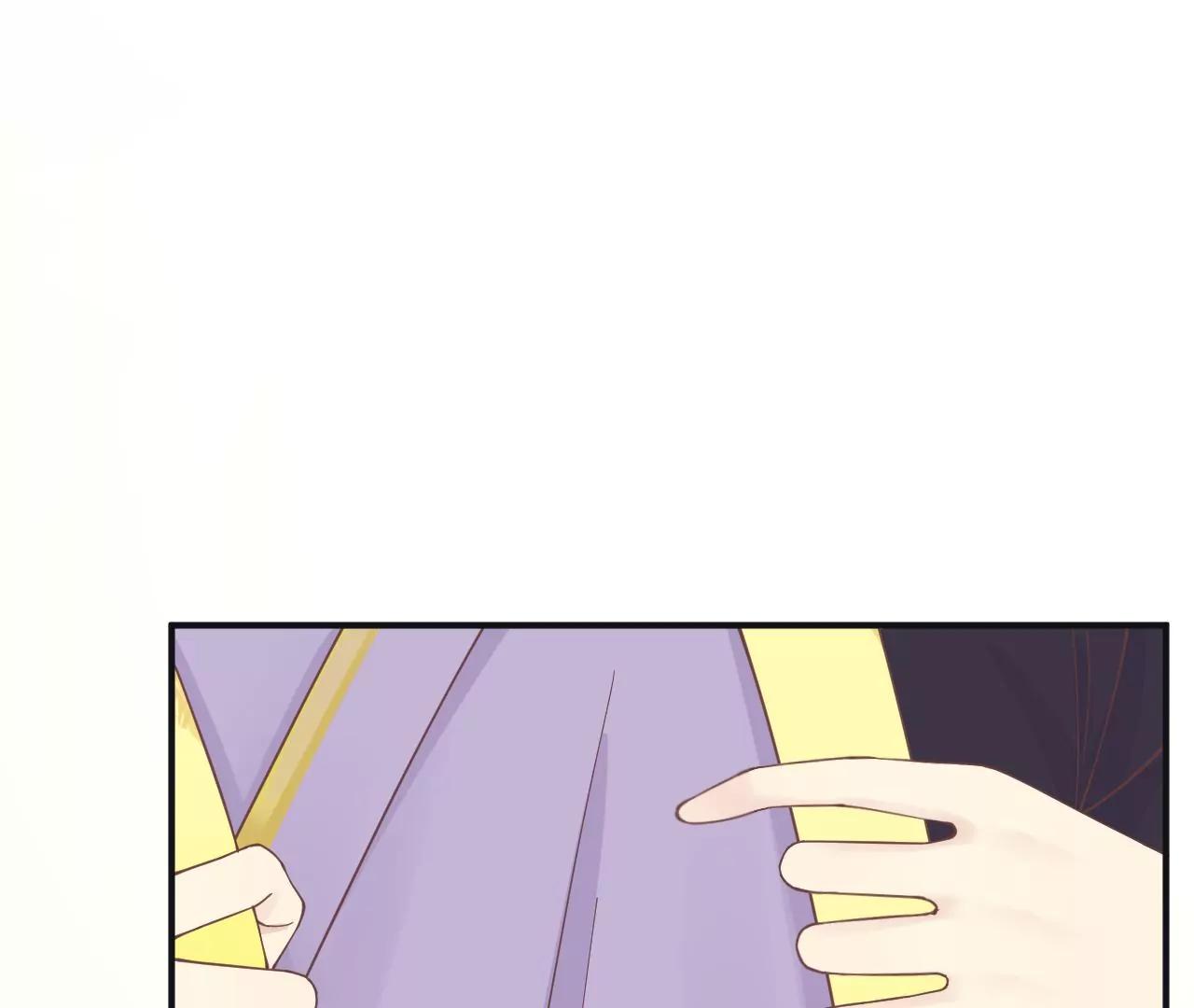 皇后很忙 - 第173話 至親夫妻(3/3) - 6