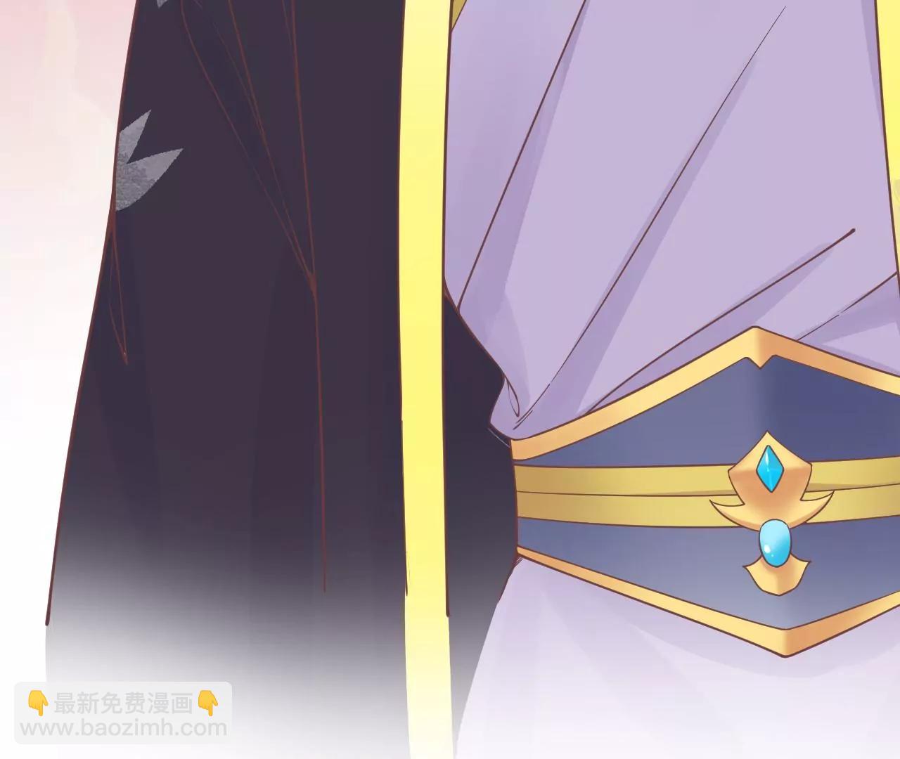 皇后很忙 - 第173話 至親夫妻(3/3) - 5