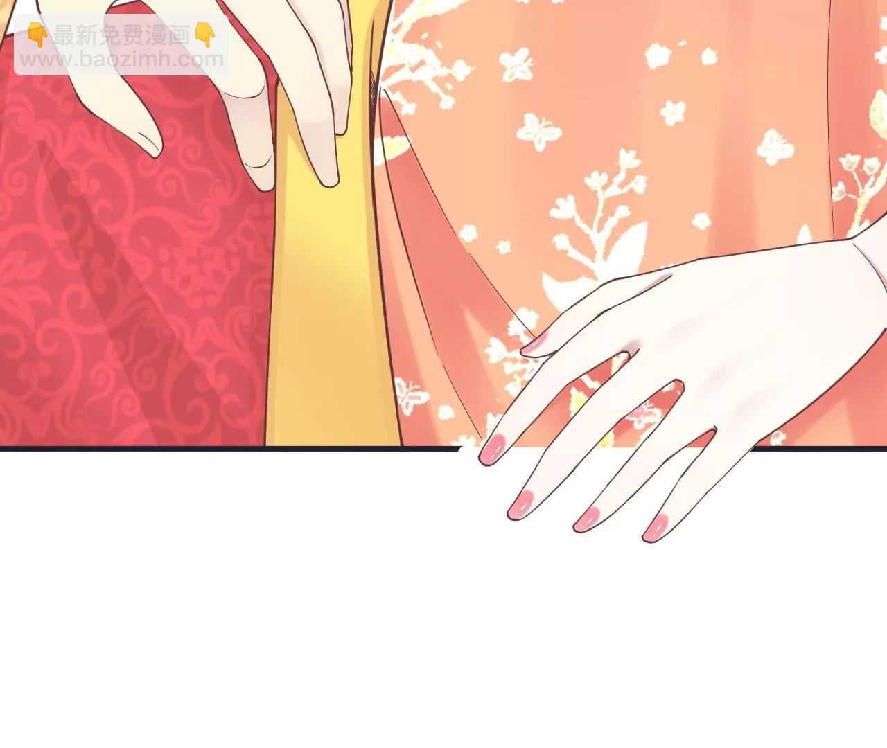 皇后很忙 - 第175話 悲歌(1/3) - 4