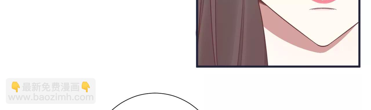 皇后很忙 - 第175話 悲歌(1/3) - 1