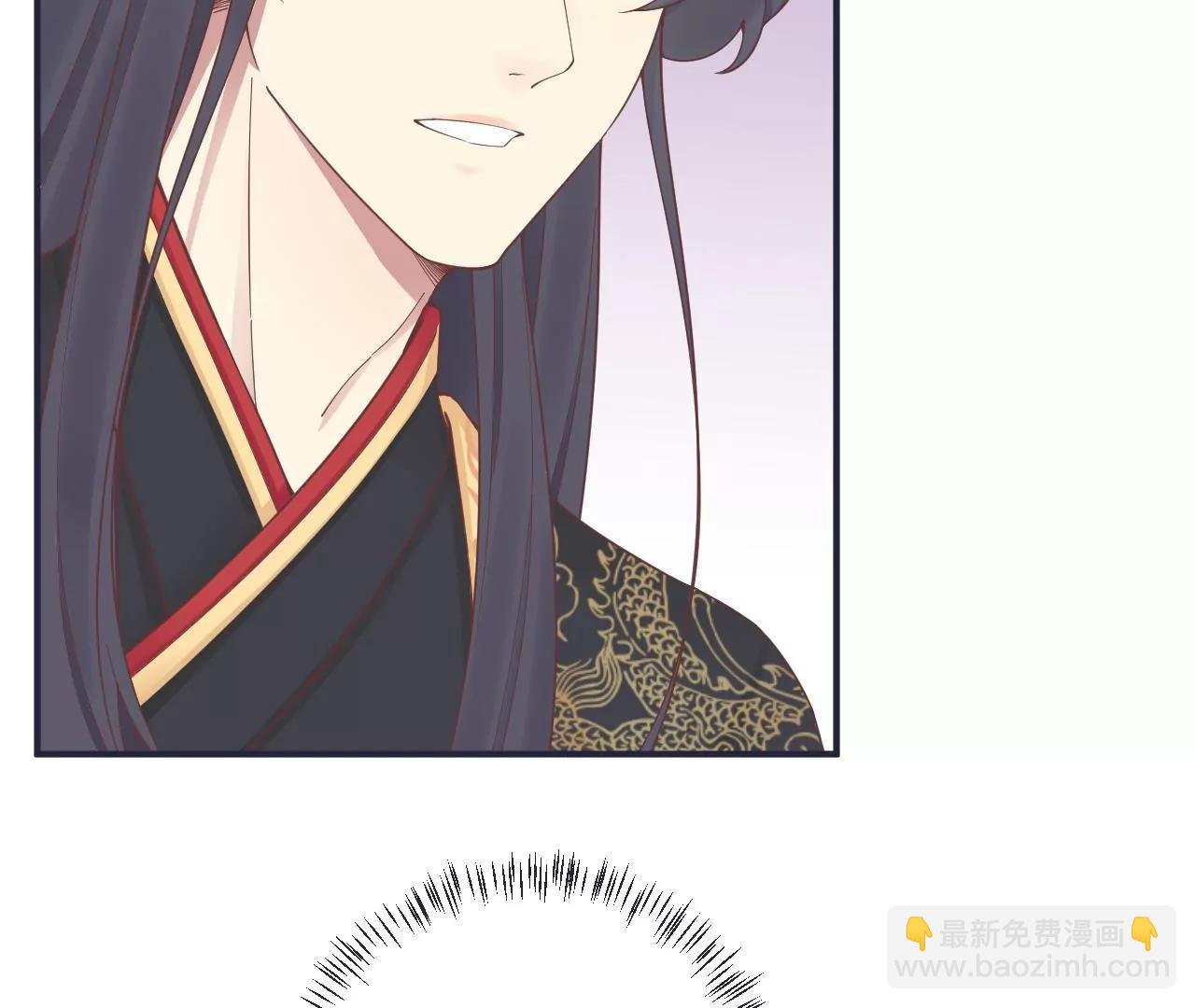 皇后很忙 - 第175話 悲歌(1/3) - 6