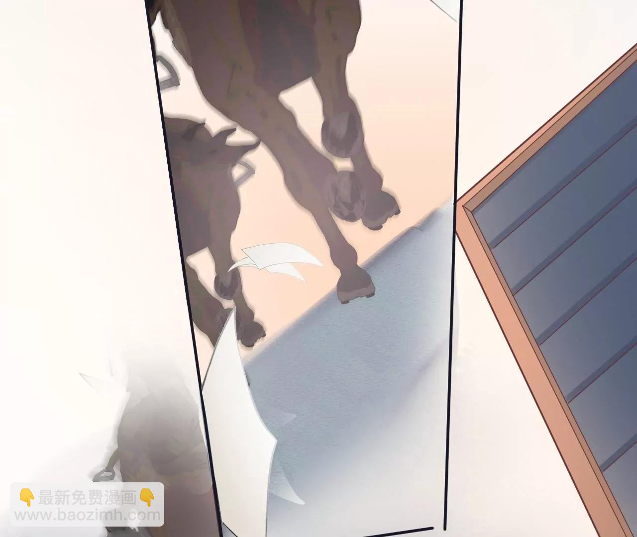 皇后很忙 - 第177話 改朝換代(3/3) - 6