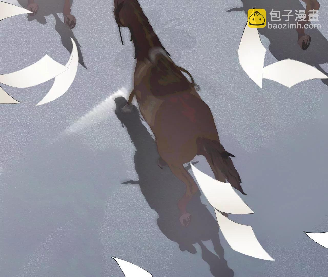 皇后很忙 - 第177話 改朝換代(3/3) - 2