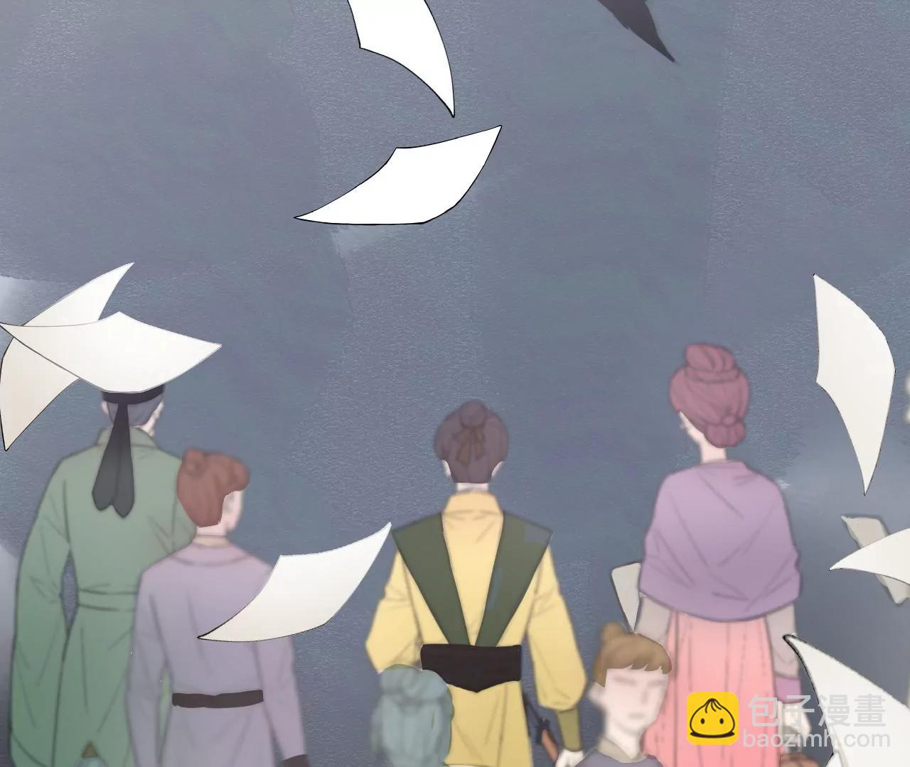 皇后很忙 - 第177話 改朝換代(3/3) - 3