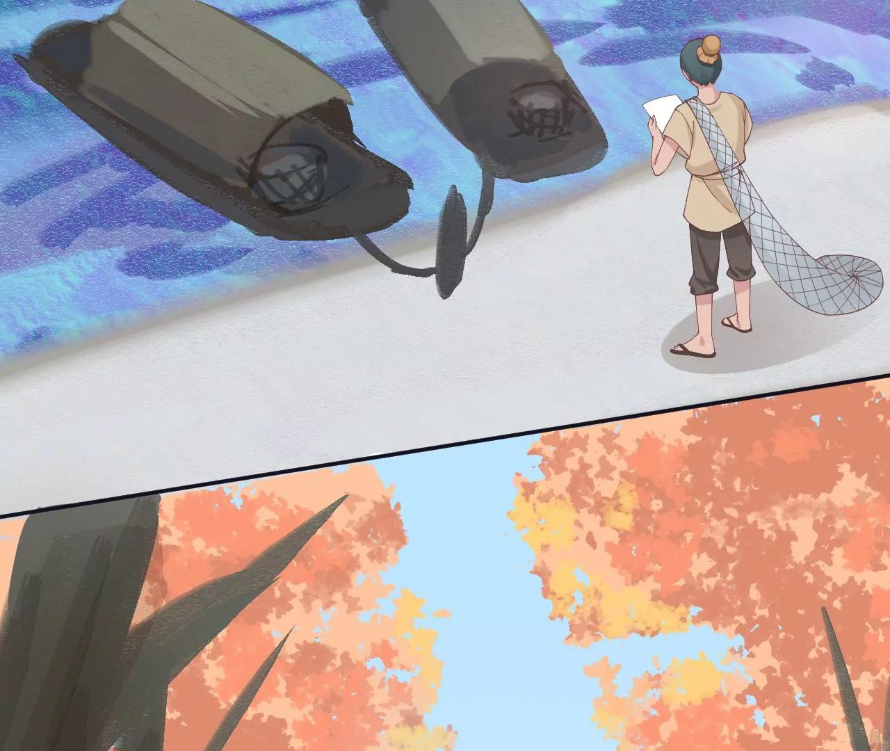 皇后很忙 - 第177話 改朝換代(3/3) - 2