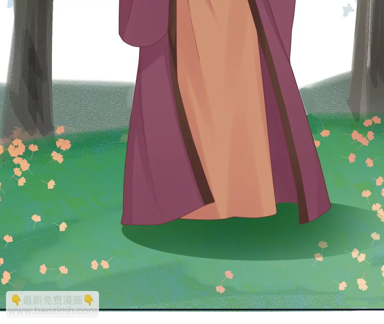 皇后很忙 - 第177話 改朝換代(3/3) - 4