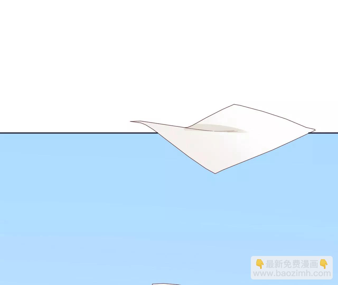 皇后很忙 - 第177話 改朝換代(3/3) - 1