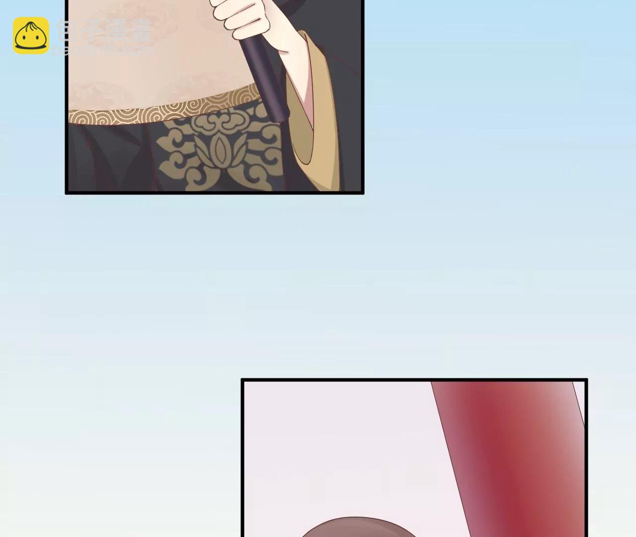 皇后很忙 - 第177話 改朝換代(2/3) - 8