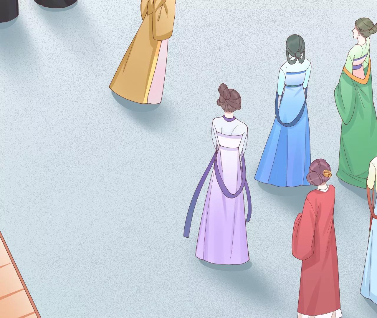 皇后很忙 - 第177話 改朝換代(2/3) - 3