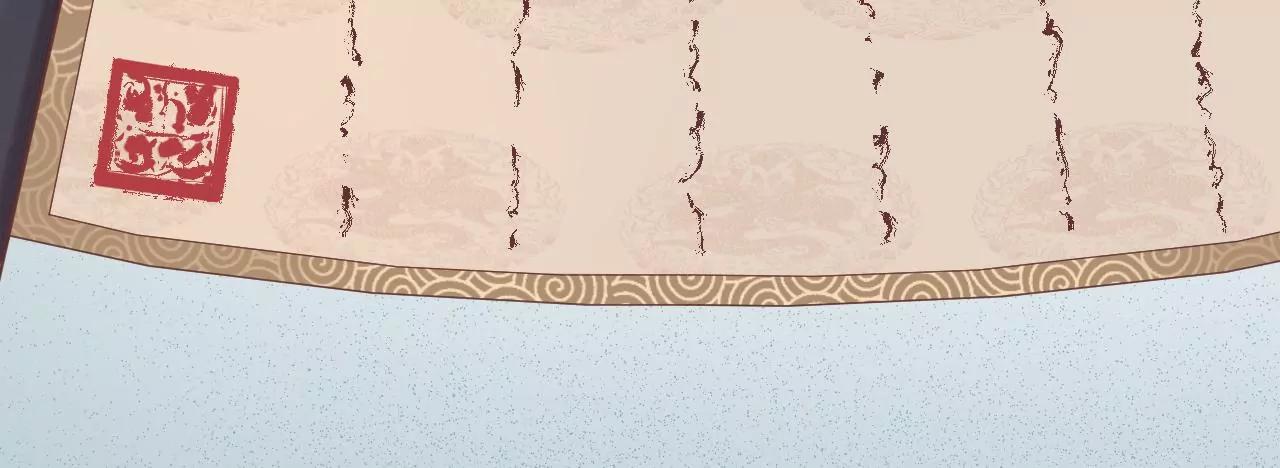 皇后很忙 - 第177話 改朝換代(2/3) - 6