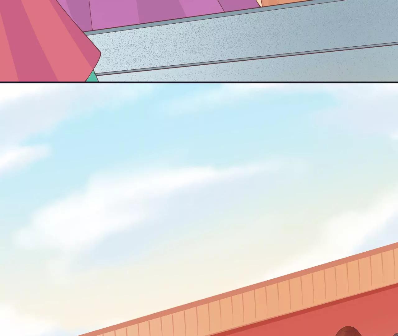 皇后很忙 - 第177話 改朝換代(2/3) - 8