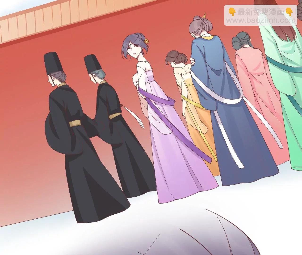 皇后很忙 - 第177話 改朝換代(2/3) - 1