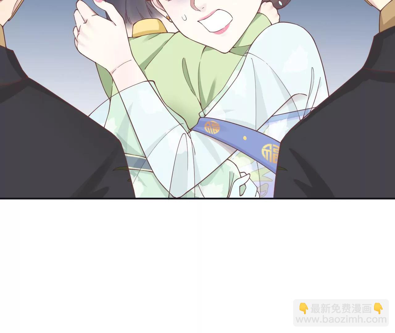 皇后很忙 - 第177話 改朝換代(2/3) - 8