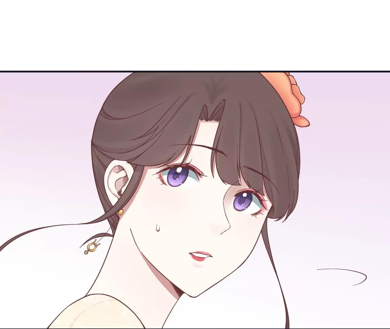 皇后很忙 - 第177話 改朝換代(2/3) - 1