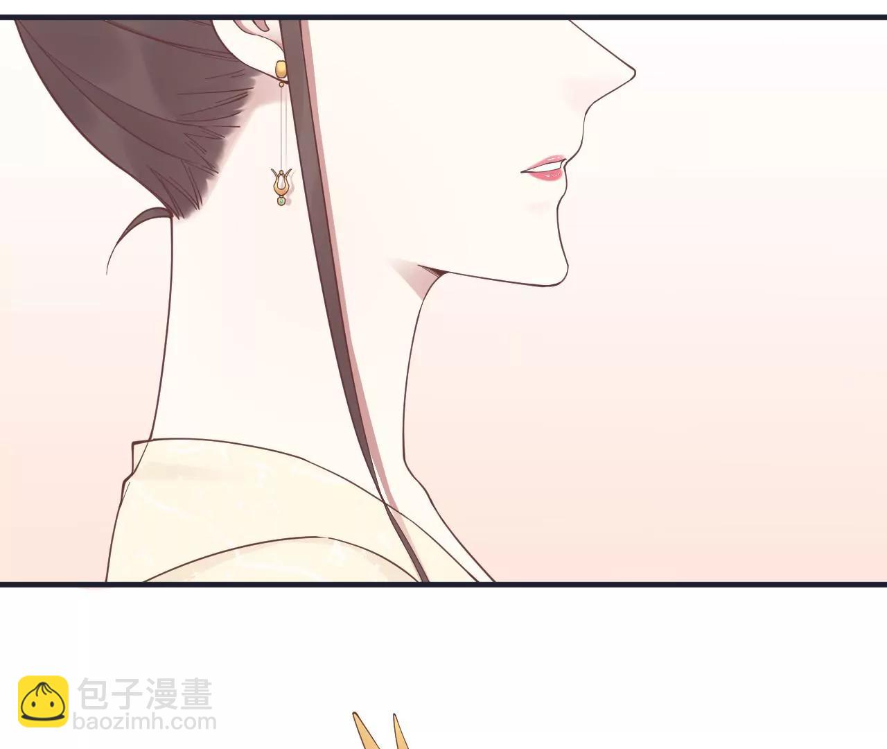 皇后很忙 - 第179話 新勢力(3/3) - 1