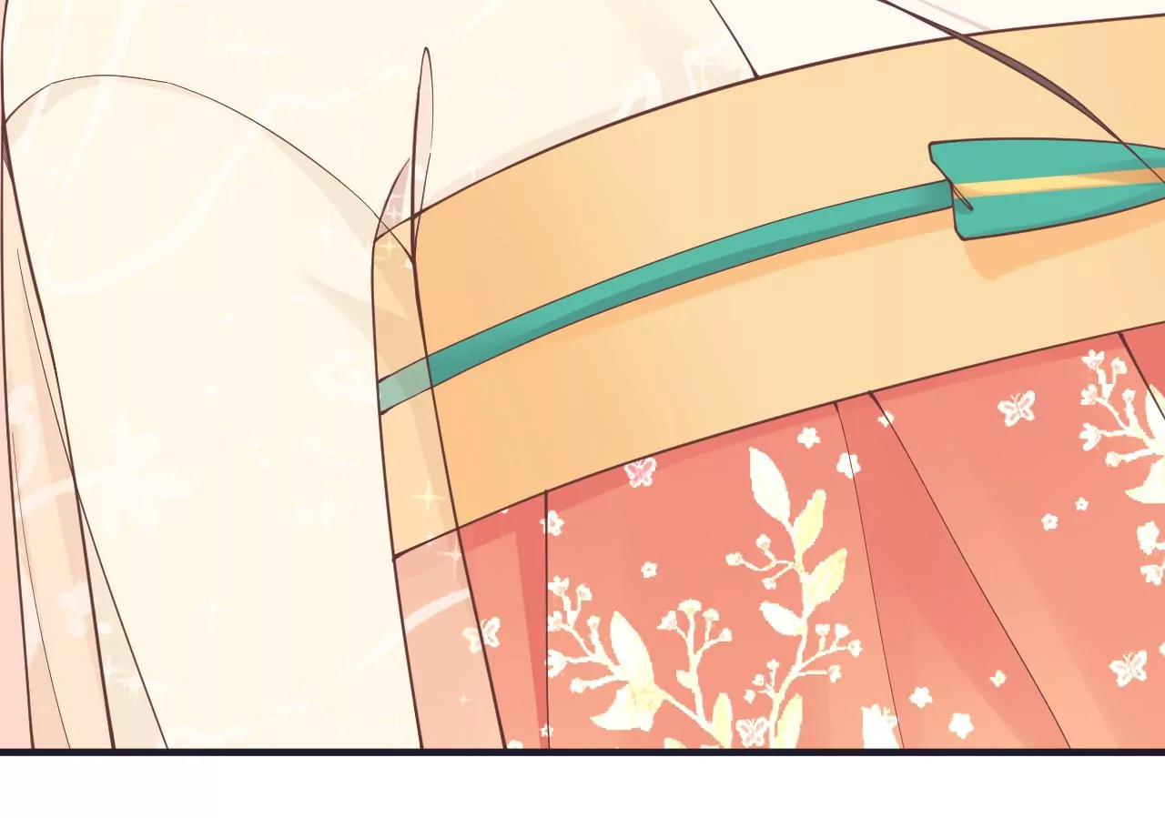 皇后很忙 - 第179話 新勢力(3/3) - 4