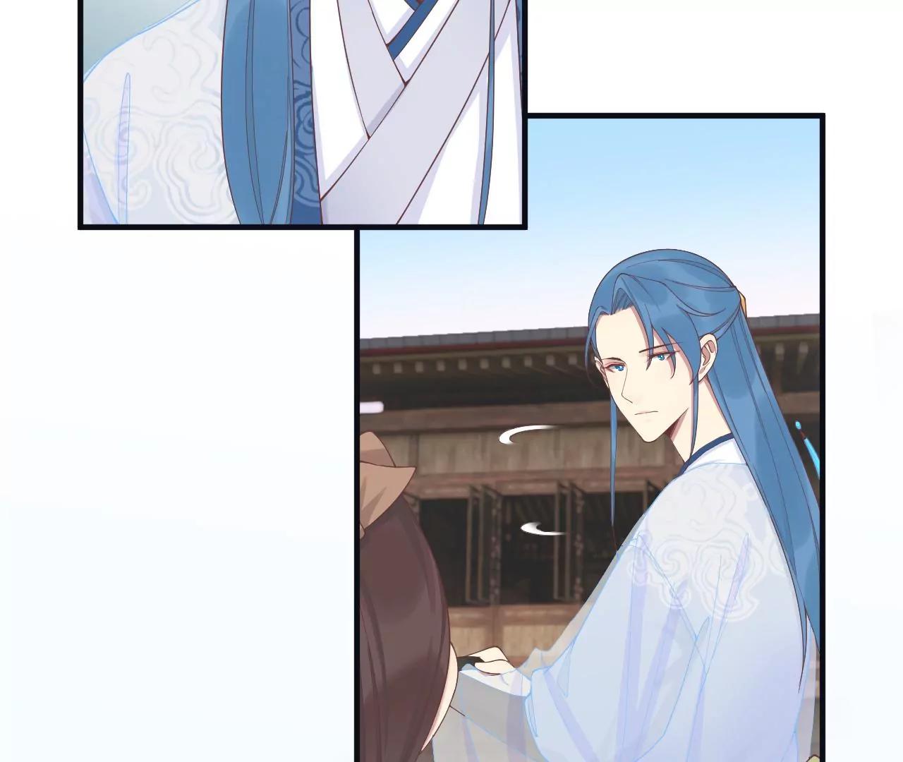 皇后很忙 - 第179話 新勢力(3/3) - 6