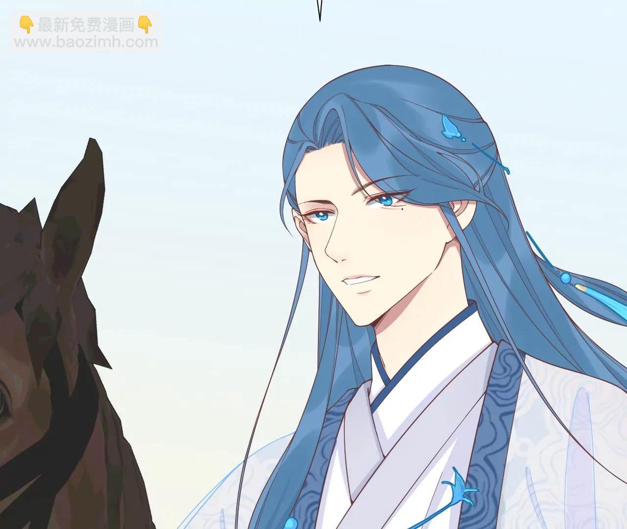 皇后很忙 - 第179話 新勢力(3/3) - 2