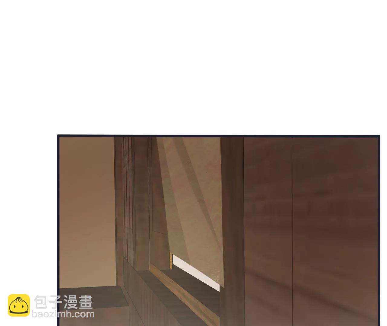 皇后很忙 - 第179話 新勢力(3/3) - 2