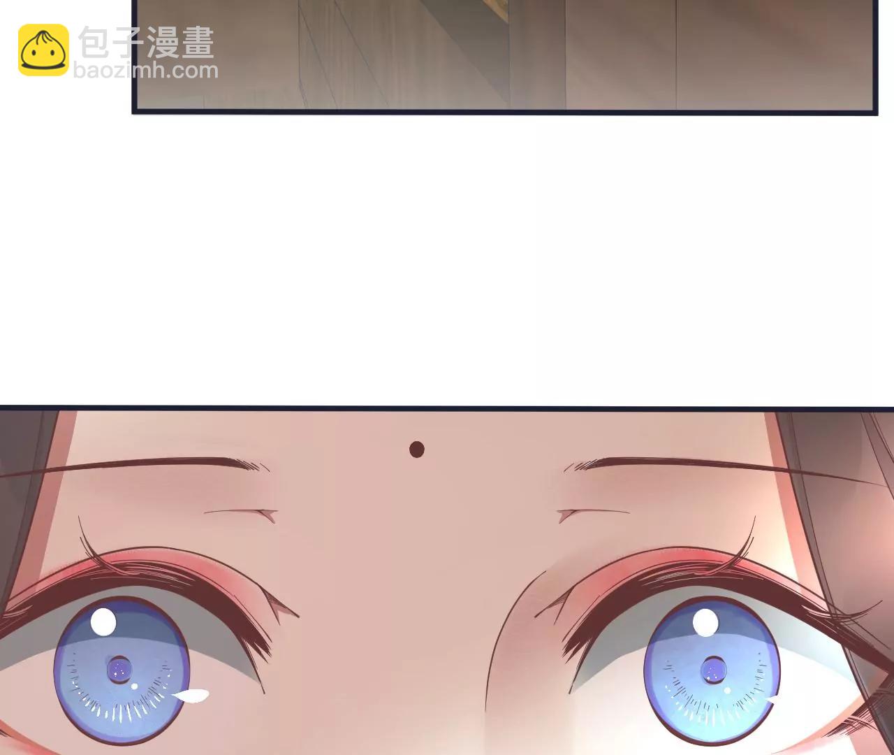 皇后很忙 - 第179話 新勢力(3/3) - 3