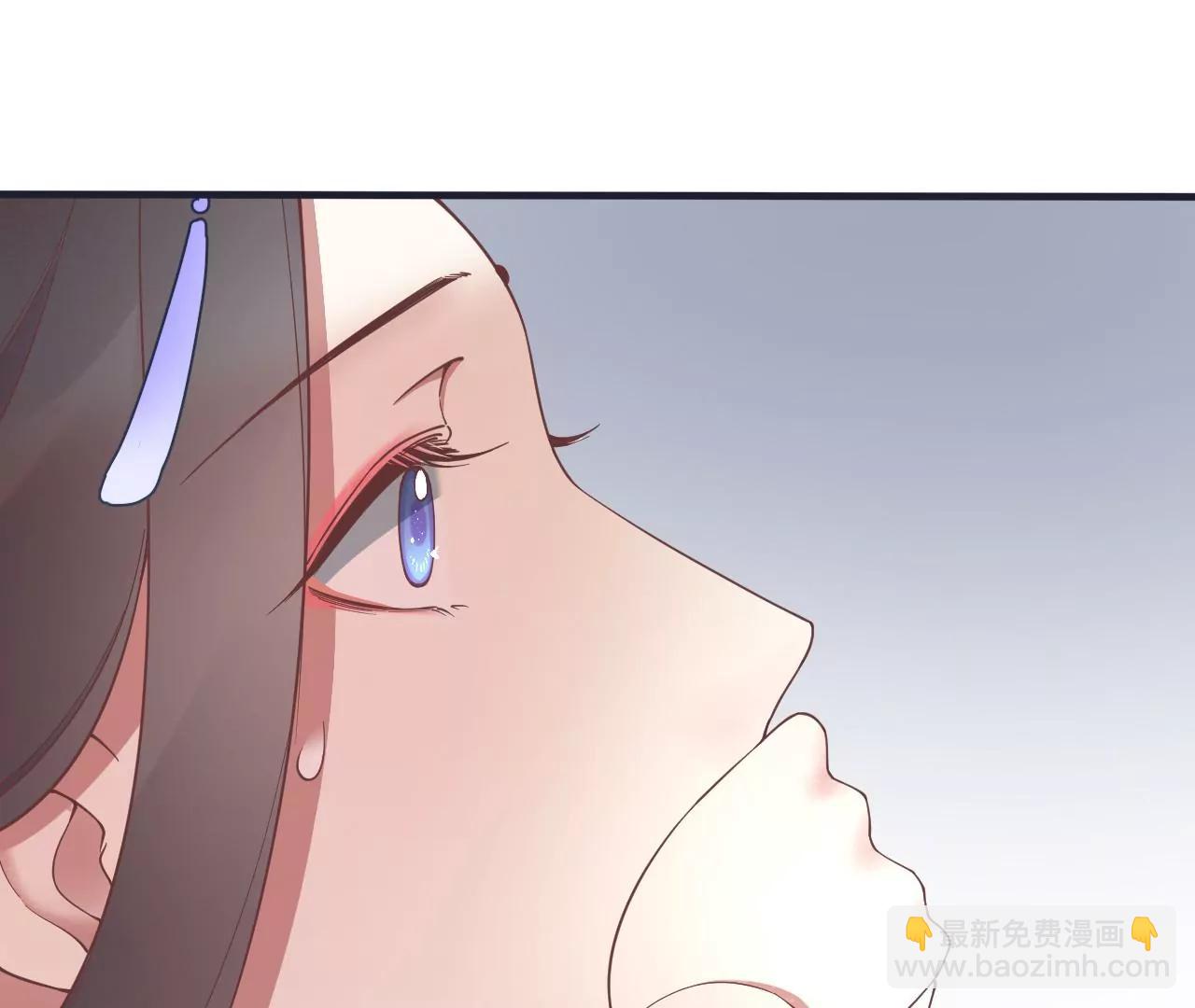 皇后很忙 - 第179話 新勢力(3/3) - 4