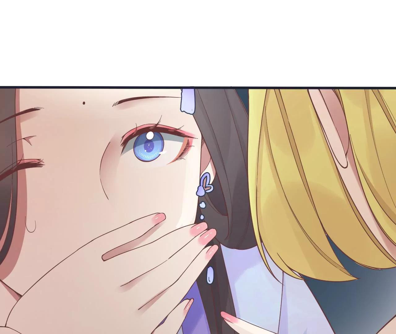 皇后很忙 - 第179話 新勢力(3/3) - 2