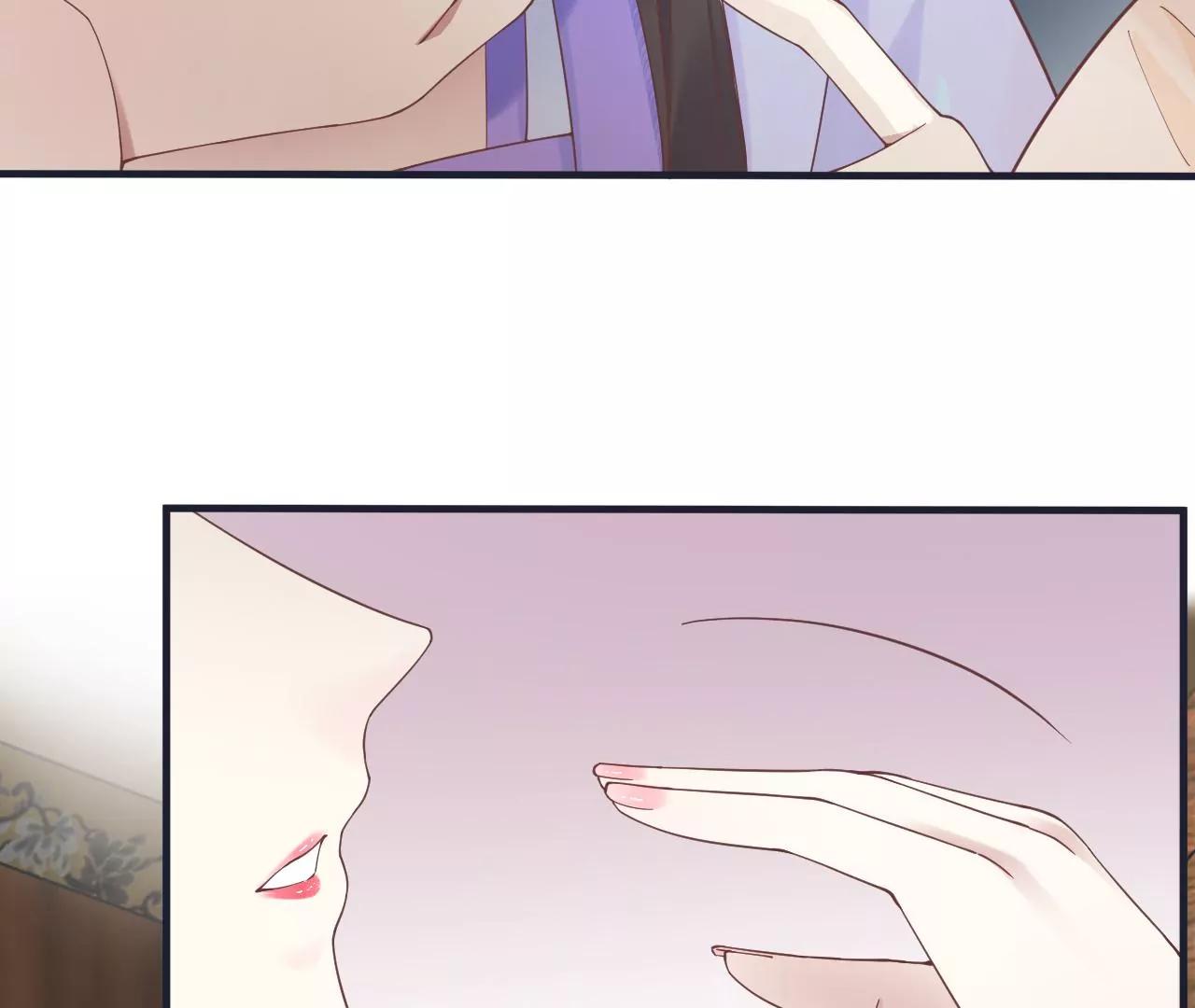 皇后很忙 - 第179話 新勢力(3/3) - 3