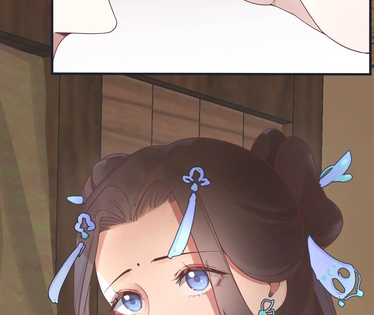 皇后很忙 - 第179話 新勢力(3/3) - 4