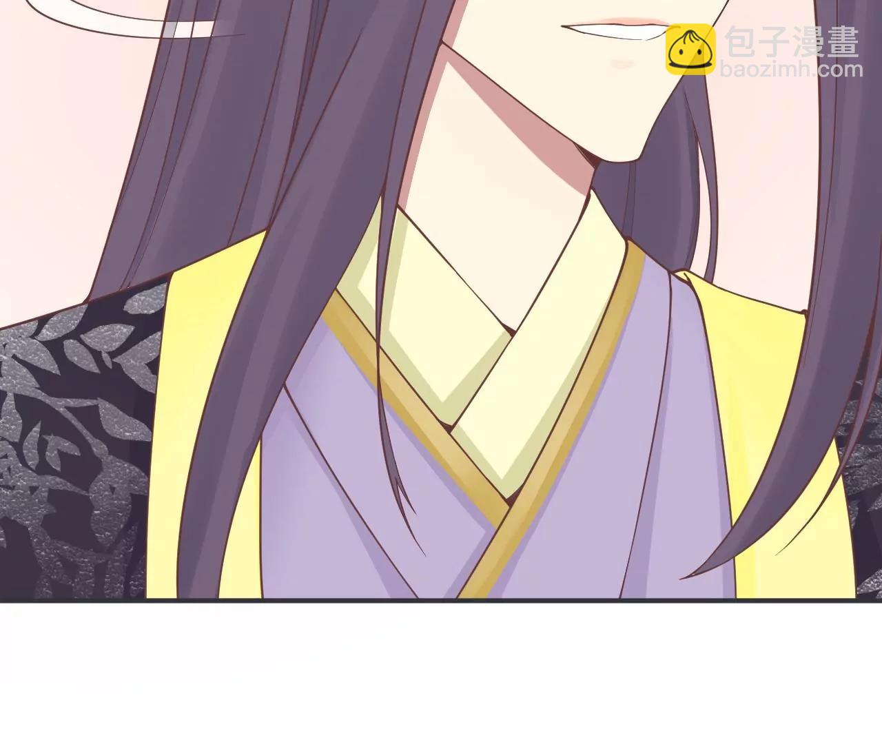 皇后很忙 - 第179話 新勢力(1/3) - 1