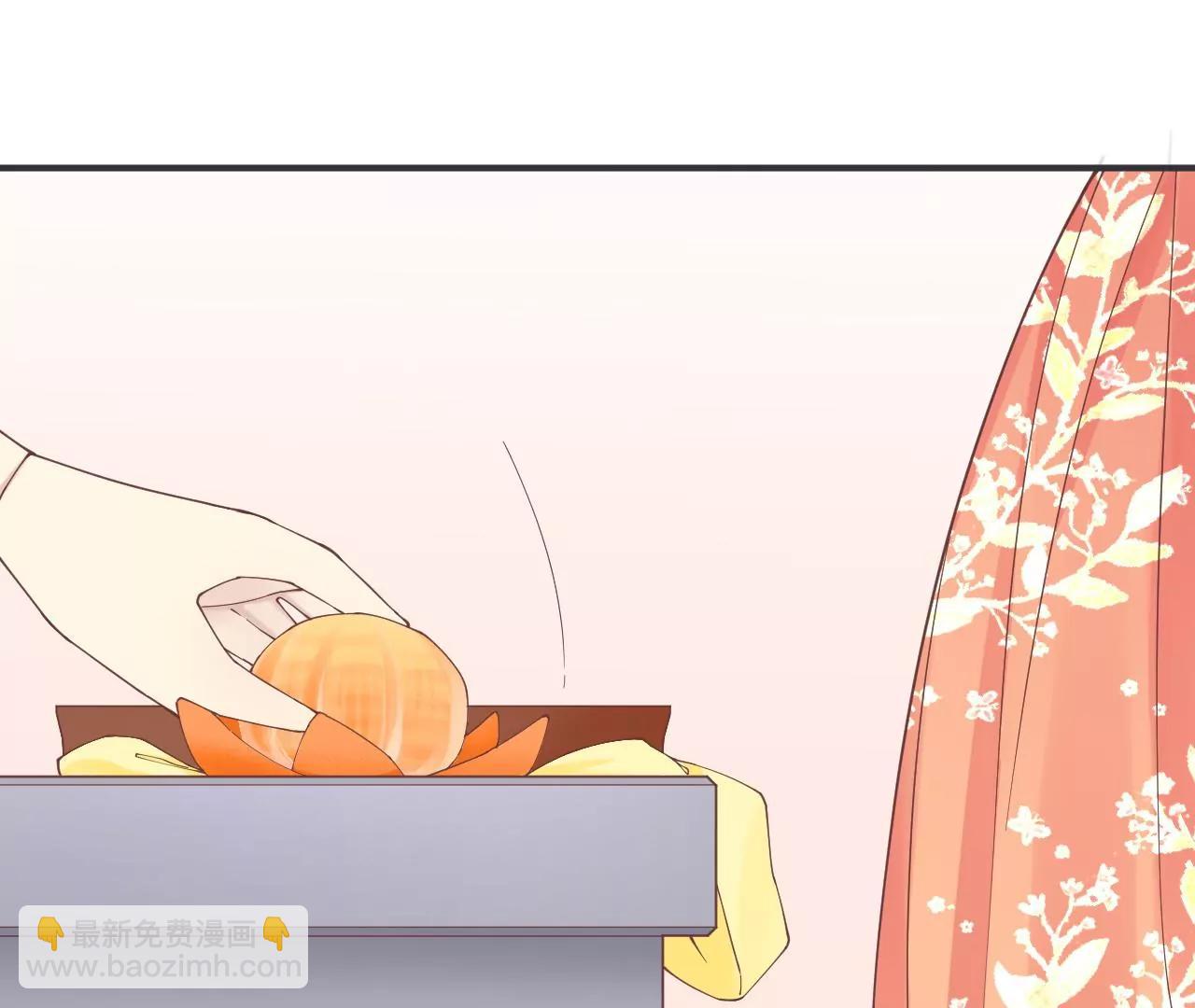 皇后很忙 - 第179話 新勢力(1/3) - 2