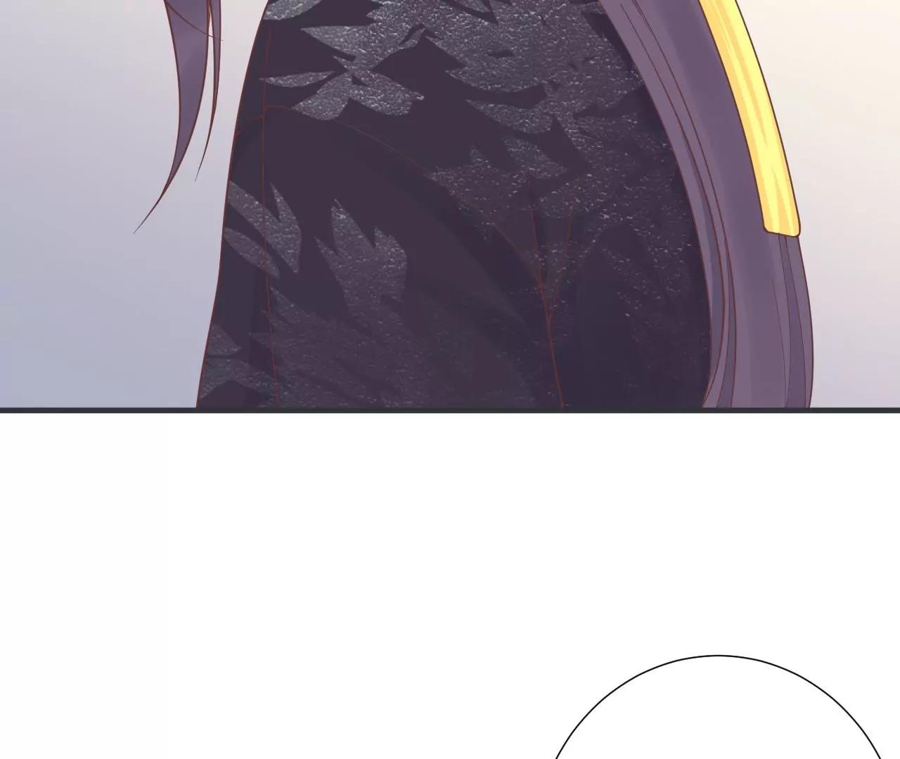 皇后很忙 - 第179話 新勢力(2/3) - 3