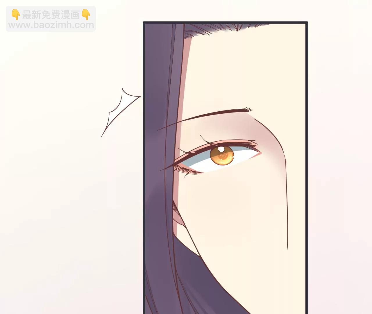 皇后很忙 - 第179話 新勢力(2/3) - 1