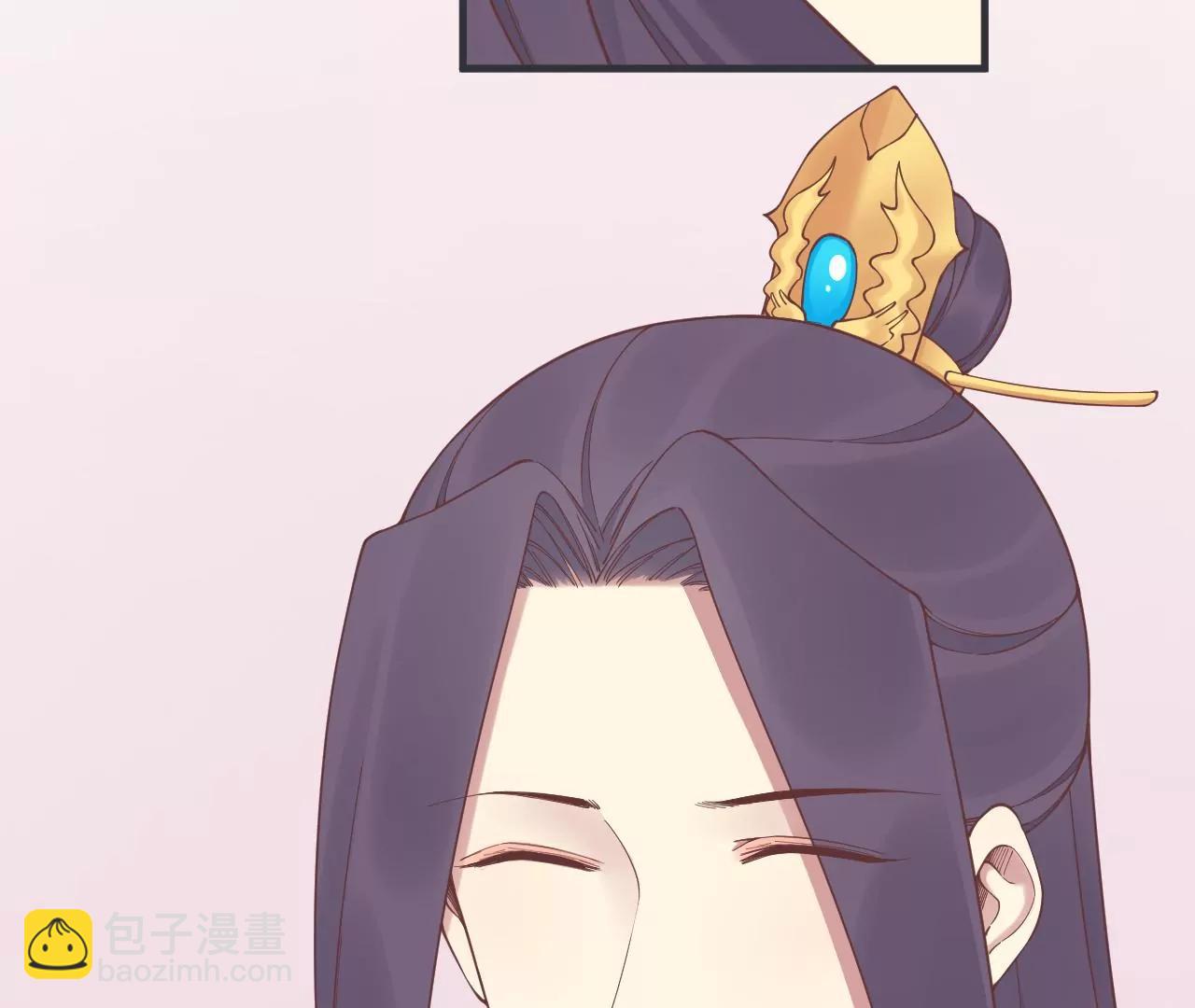 皇后很忙 - 第179話 新勢力(2/3) - 2