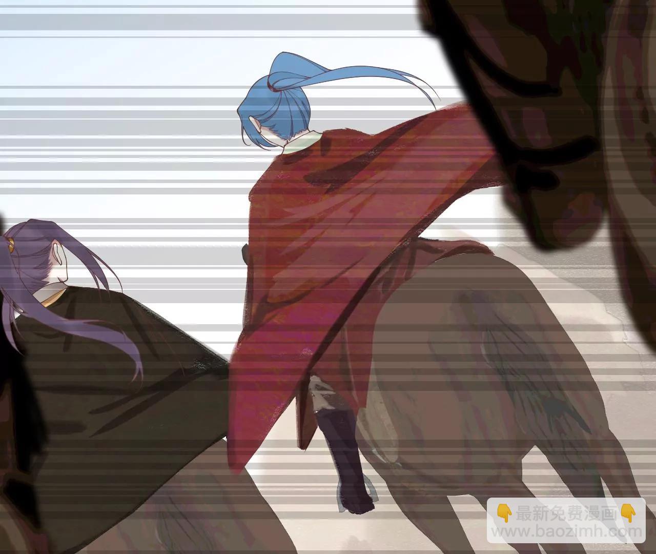 皇后很忙 - 第179話 新勢力(2/3) - 8