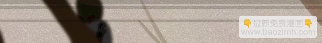 皇后很忙 - 第179話 新勢力(2/3) - 2