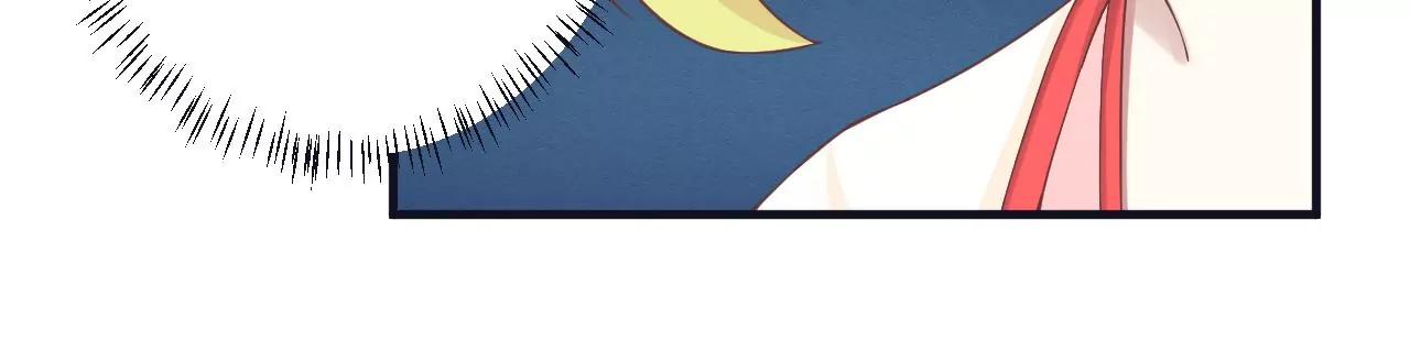 皇后很忙 - 第181話 新的牽絆(3/3) - 1