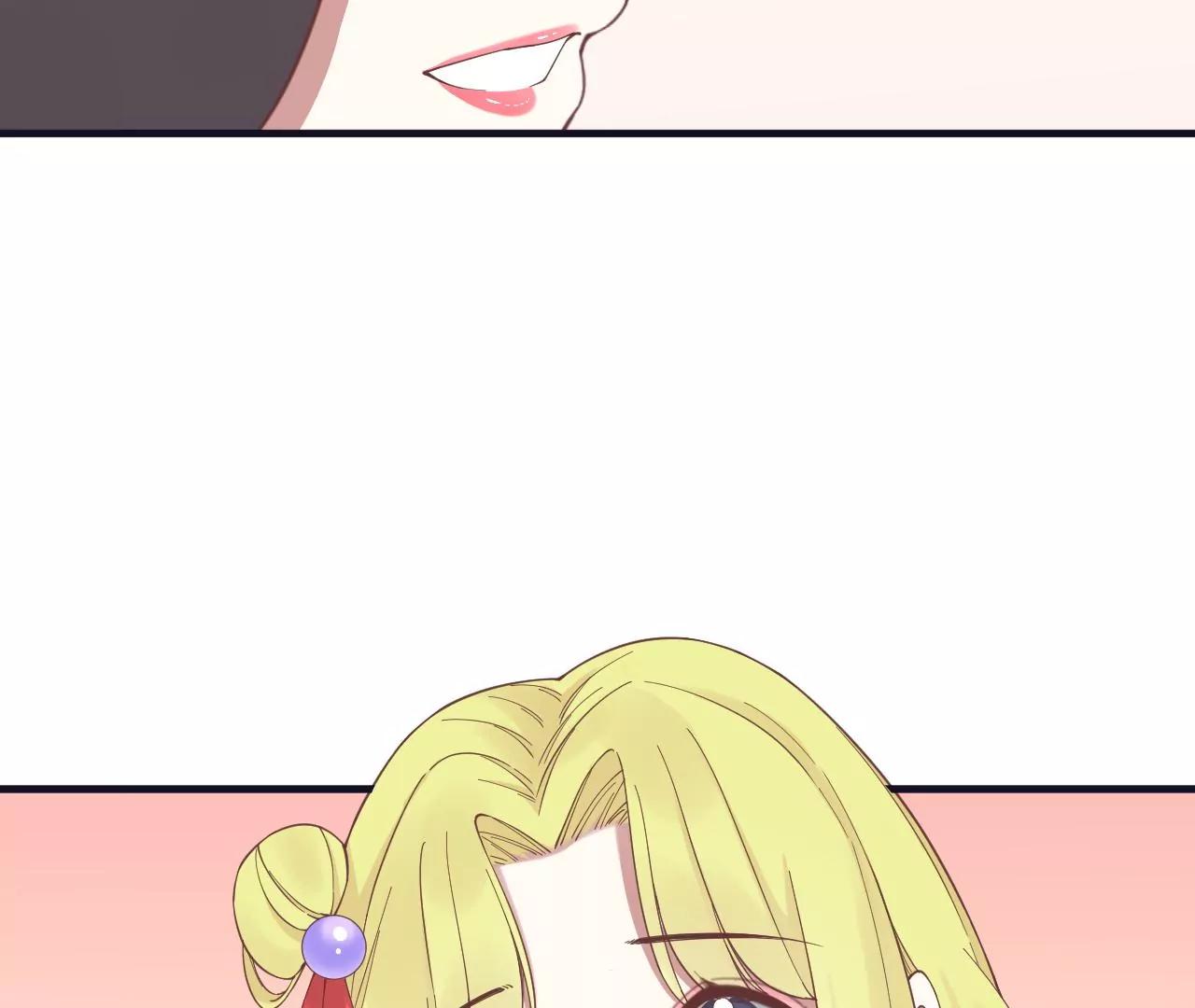 皇后很忙 - 第181話 新的牽絆(3/3) - 3