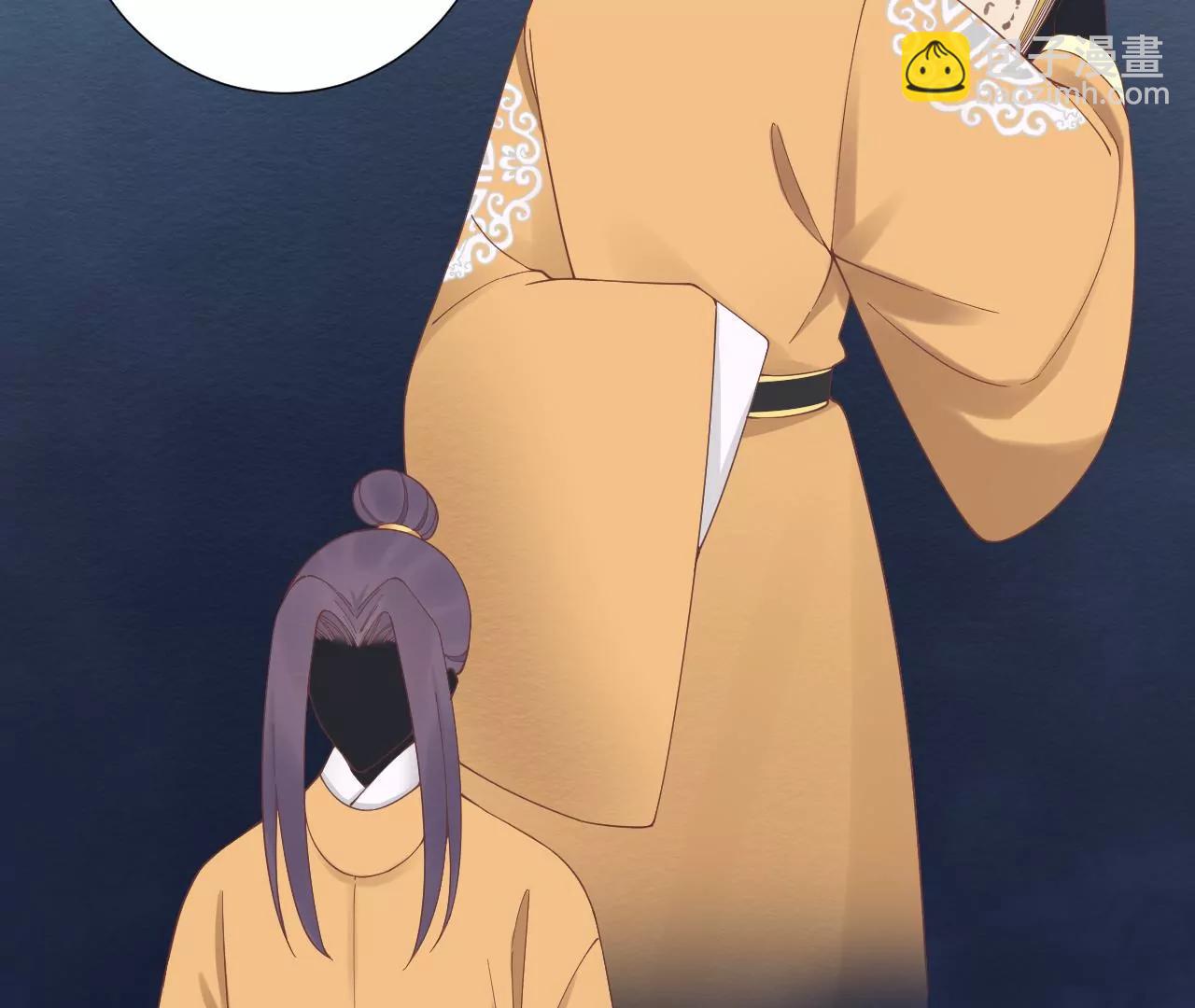 皇后很忙 - 第181話 新的牽絆(1/3) - 2