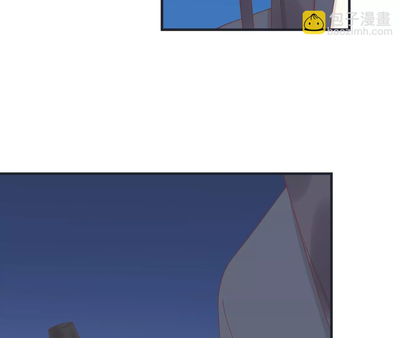 皇后很忙 - 第181話 新的牽絆(1/3) - 6