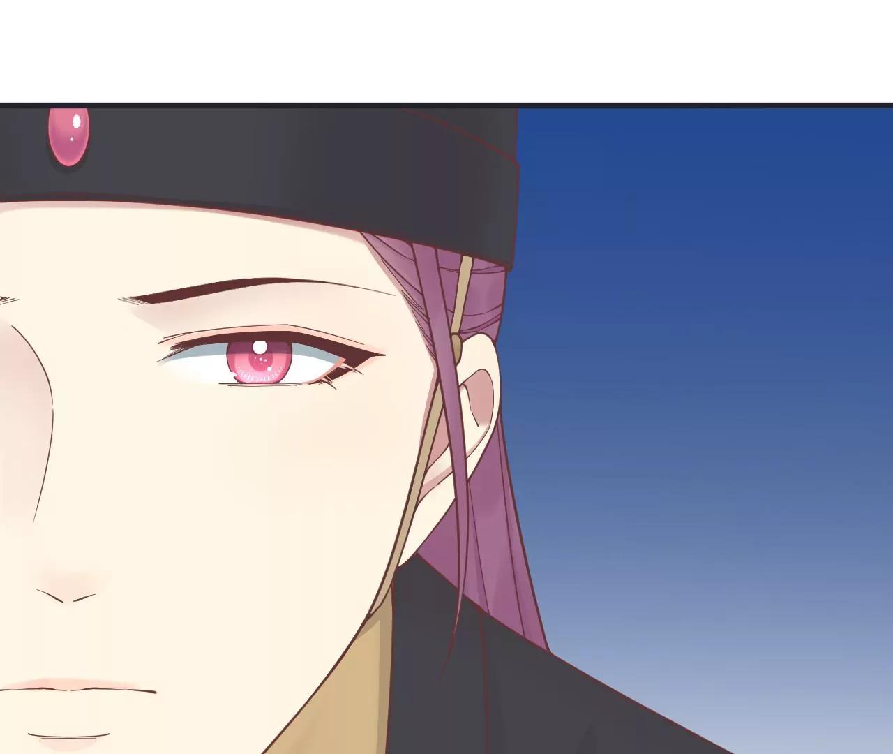 皇后很忙 - 第181話 新的牽絆(2/3) - 3