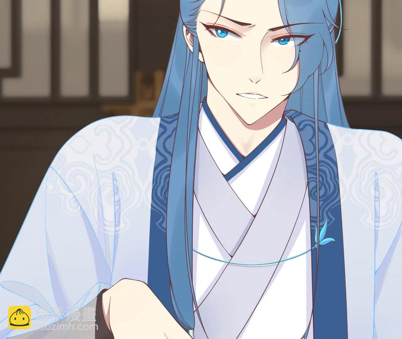 皇后很忙 - 第181話 新的牽絆(1/3) - 6