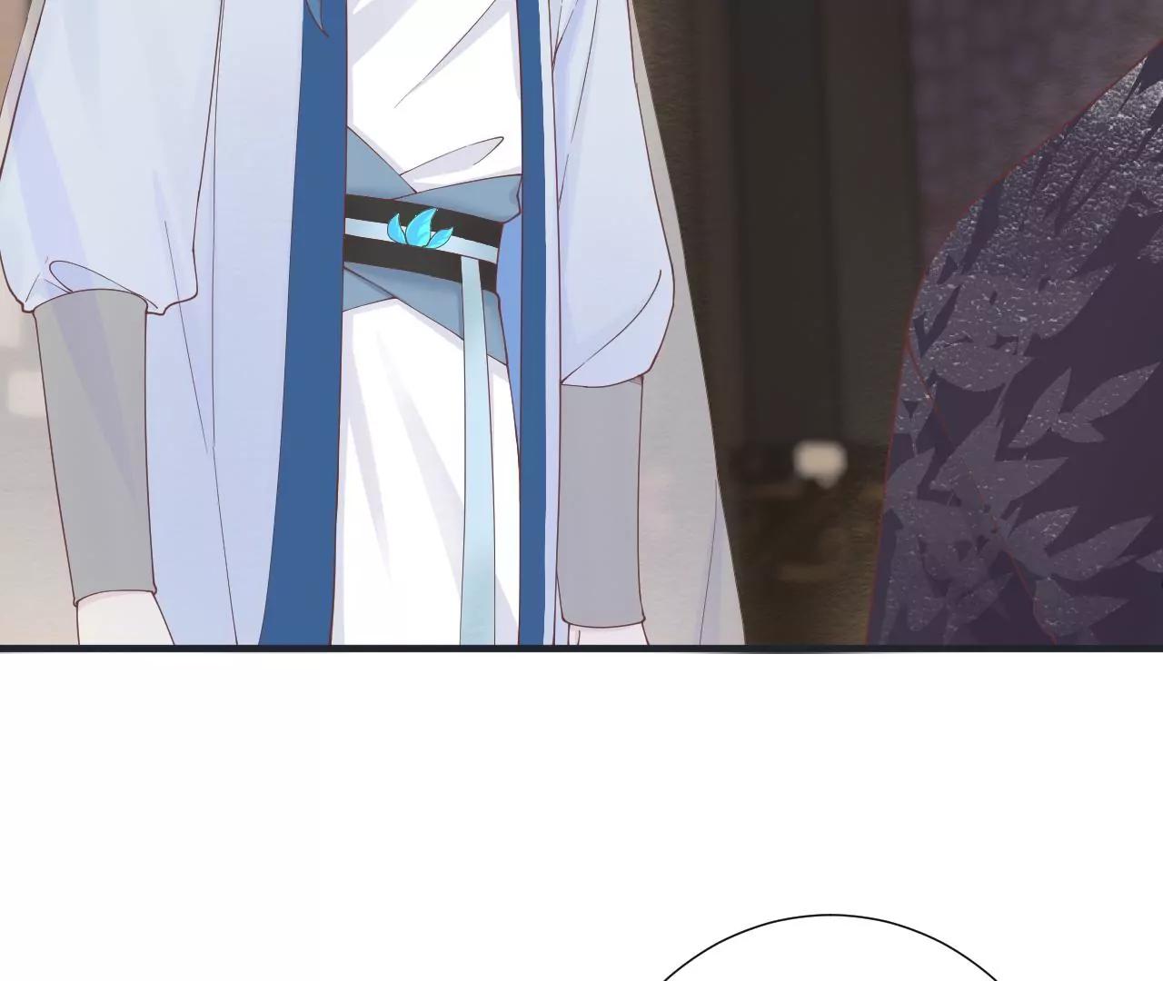 皇后很忙 - 第181話 新的牽絆(2/3) - 7