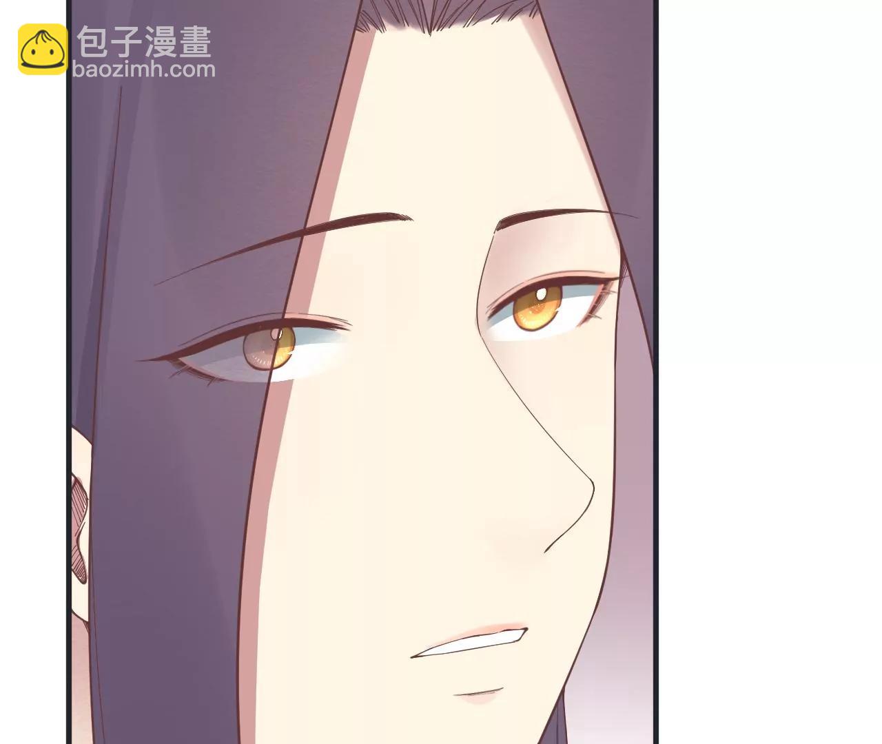 皇后很忙 - 第181話 新的牽絆(2/3) - 7