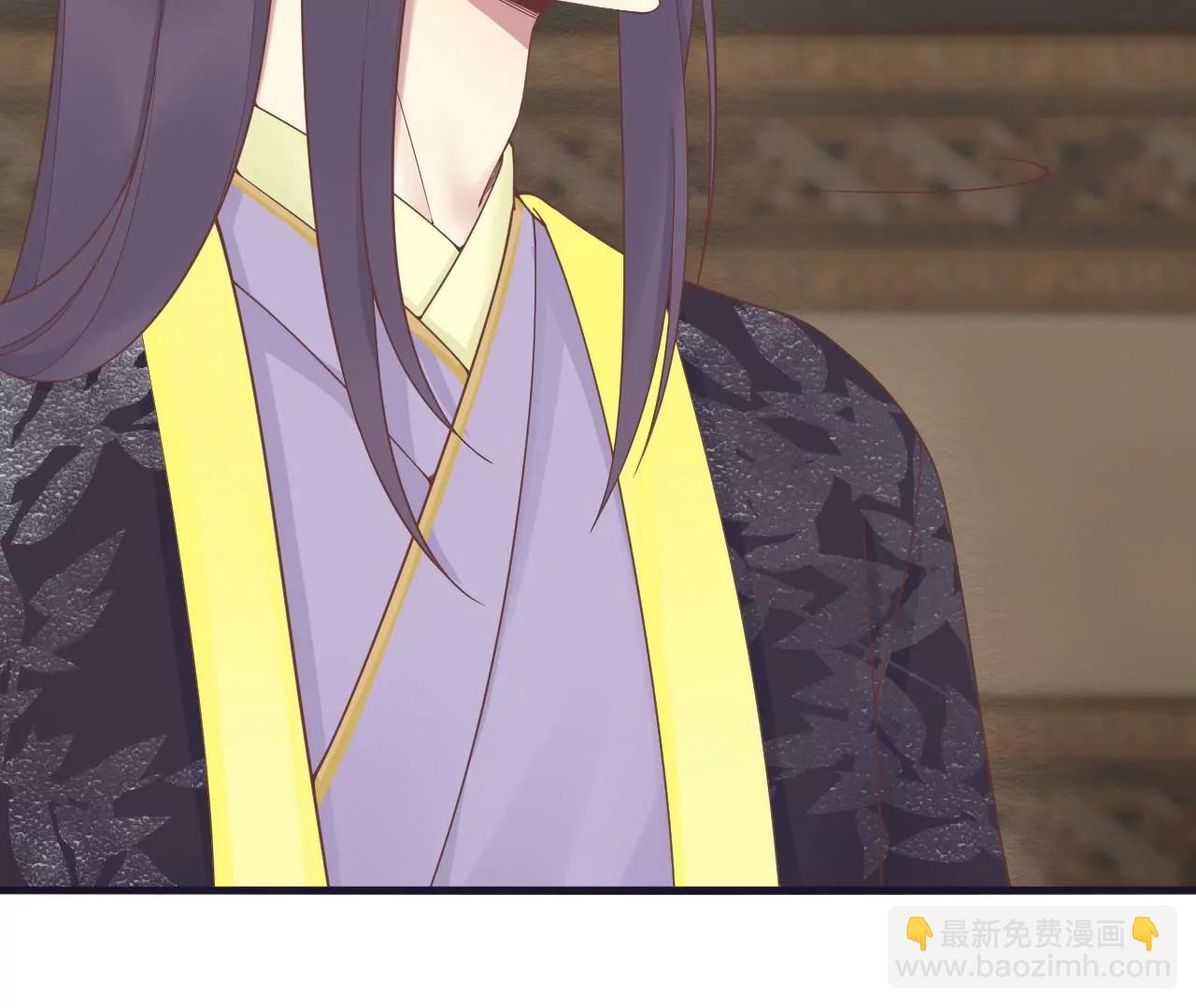 皇后很忙 - 第181話 新的牽絆(2/3) - 5