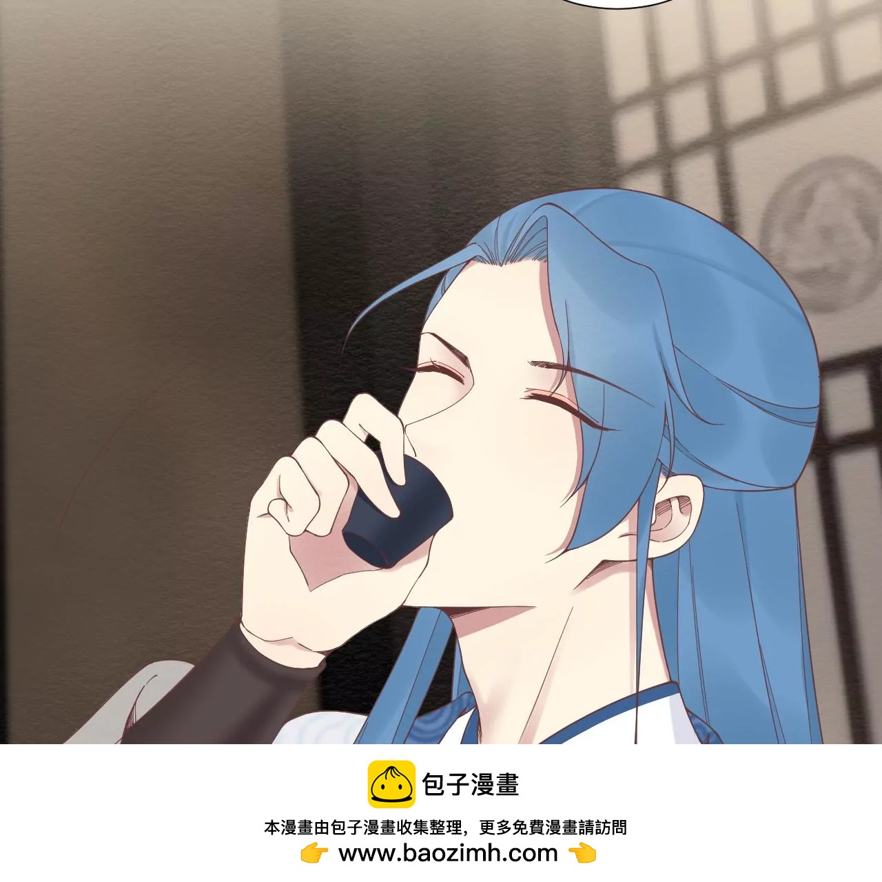 皇后很忙 - 第181話 新的牽絆(2/3) - 8