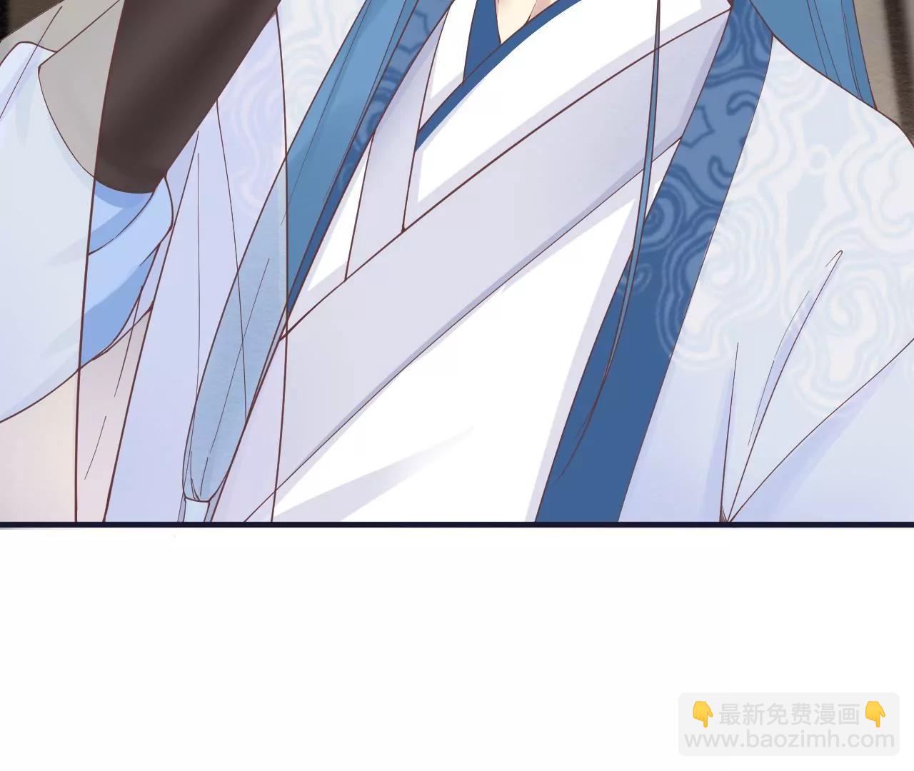 皇后很忙 - 第181話 新的牽絆(2/3) - 1