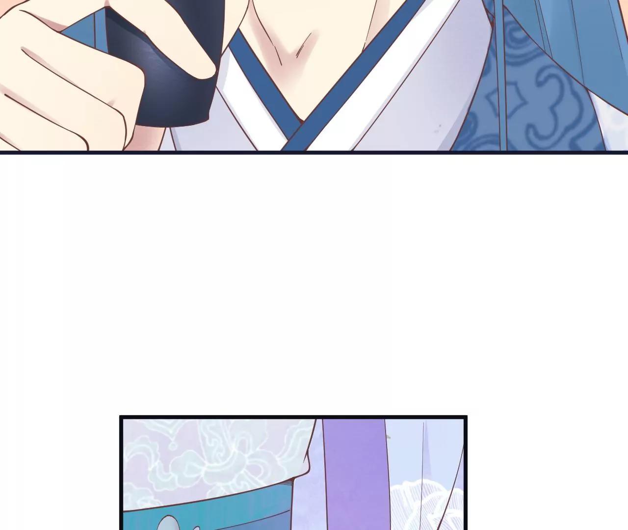 皇后很忙 - 第181話 新的牽絆(2/3) - 5